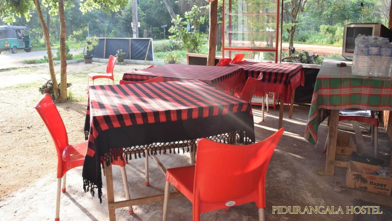 Pidurangala Hostel Сигирия Экстерьер фото