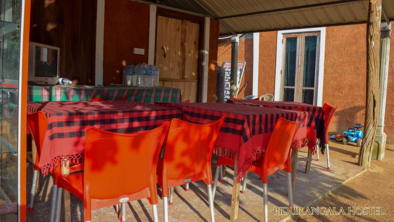 Pidurangala Hostel Сигирия Экстерьер фото